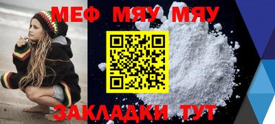 марки nbome Краснокаменск