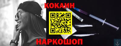 стафф Кулебаки