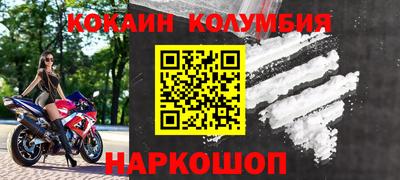 марки lsd Кумертау