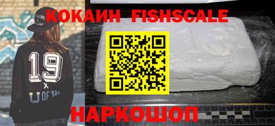 марки lsd Кумертау