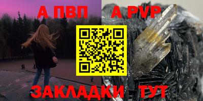 MDMA Краснодар