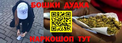 MDMA Краснодар