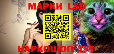 стафф Кулебаки