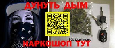 стафф Кулебаки