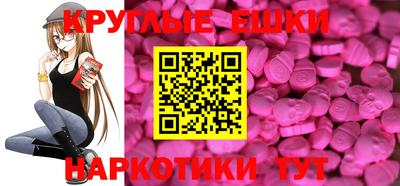 марки lsd Кумертау