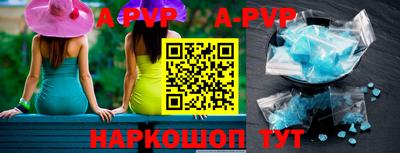 MESCALINE Кунгур