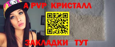 MESCALINE Кунгур