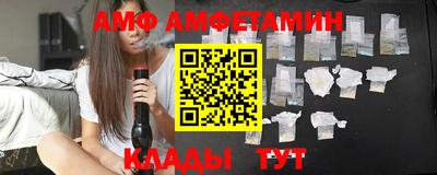 прущий лед Краснознаменск