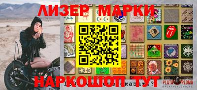 MDMA Краснодар