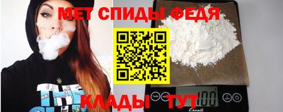 MESCALINE Кунгур