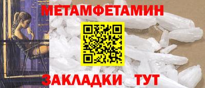 стафф Кулебаки