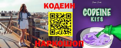 прущий лед Краснознаменск