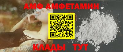 марки nbome Краснокаменск