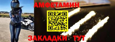 марки lsd Кумертау