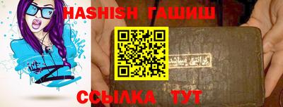 MDMA Краснодар