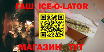 MDMA Краснодар