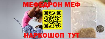 стафф Кулебаки